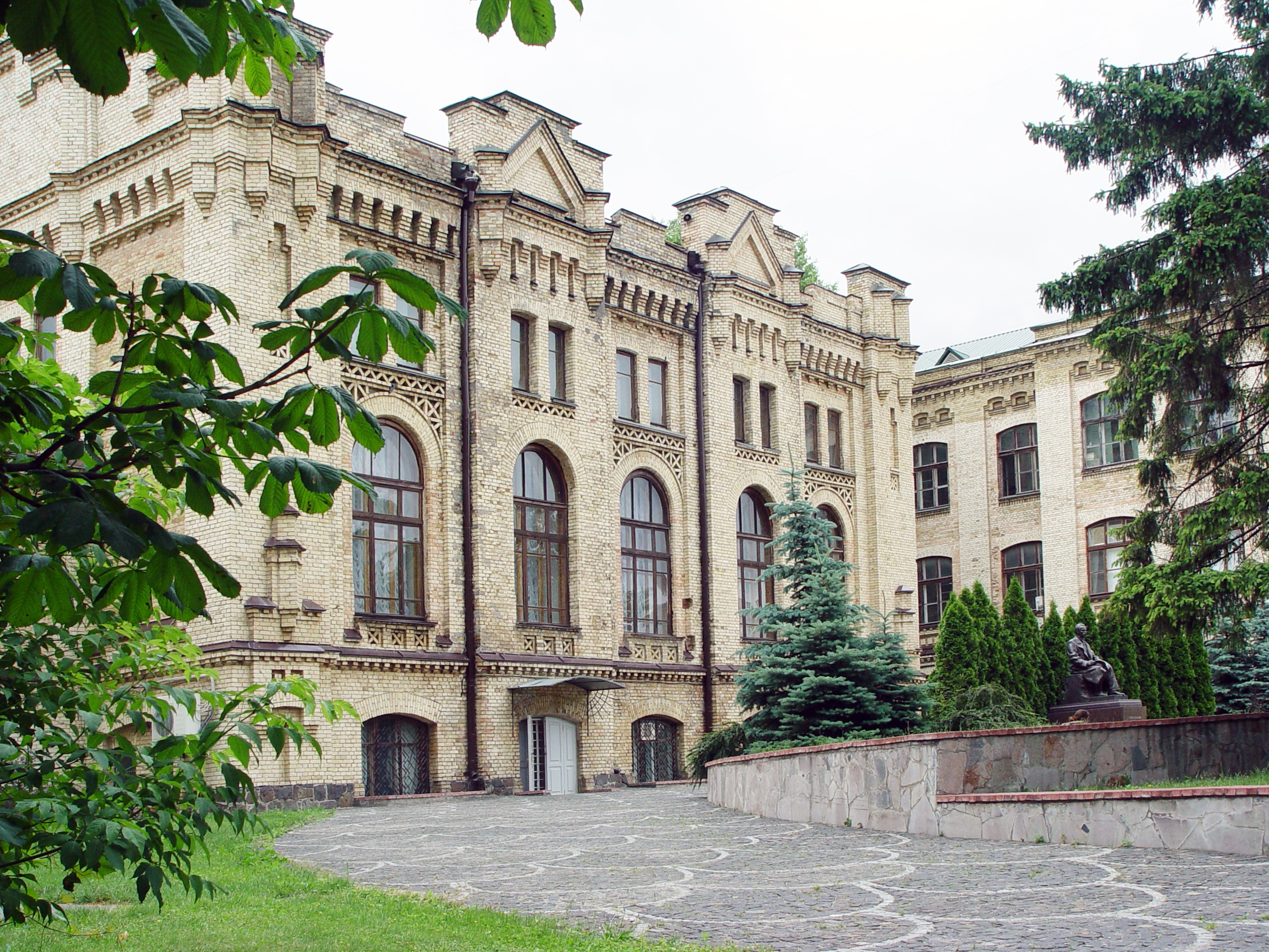 КПІ ім. Ігоря Сікорського